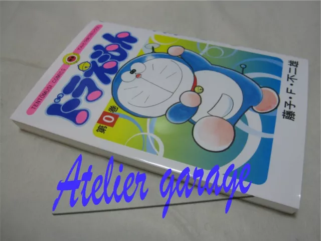 USED Doraemon Vol.0 Japanese Manga Fujiko F Fujio Shogakukan