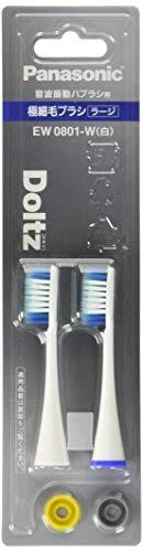 Panasonic EW0801-W Replacement Brush Doltz Extra-Fine Hair Brush Large White F/S