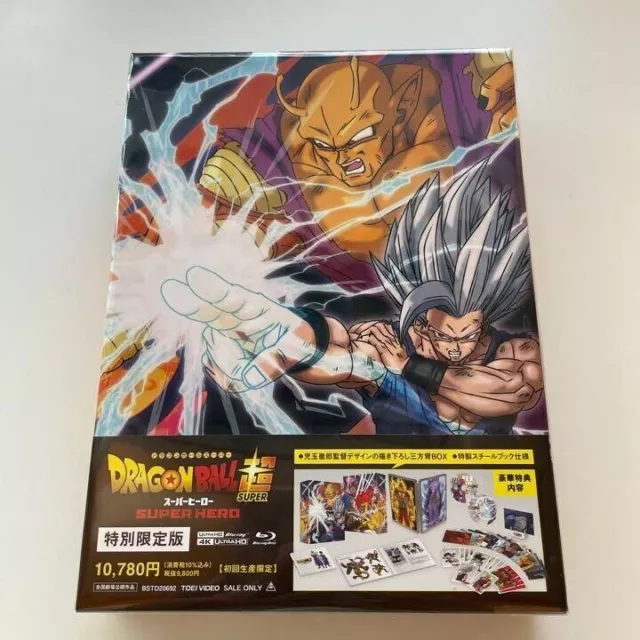 Madman Solicits 'Dragon Ball Super: Super Hero' Anime 4K UHD Release