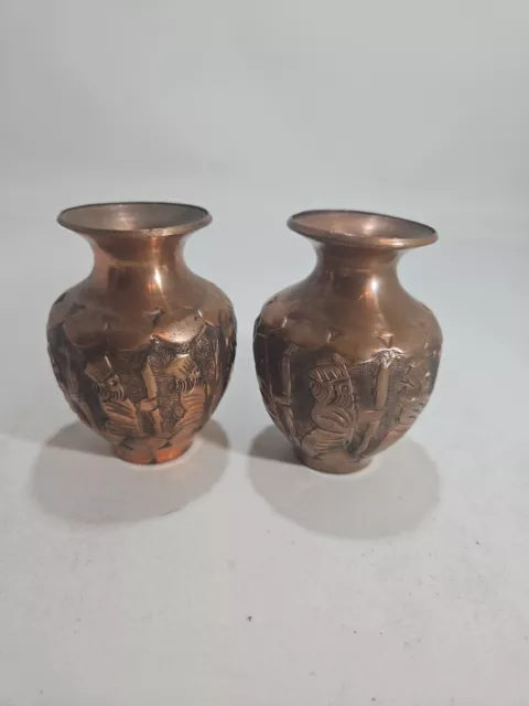Vintage Pair Persian Middle Eastern Engraved Copper Mini Vases. #07