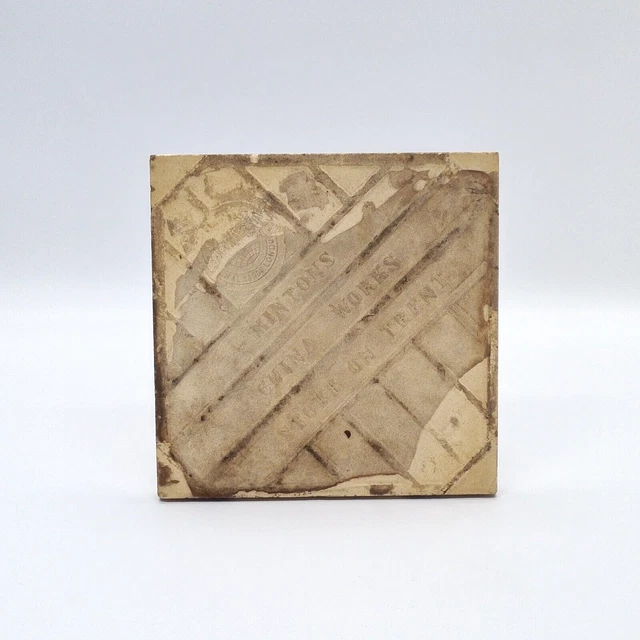 Antique Fireplace Tile Japanesque Aesthetic Transfer Printed Tile Mintons 3