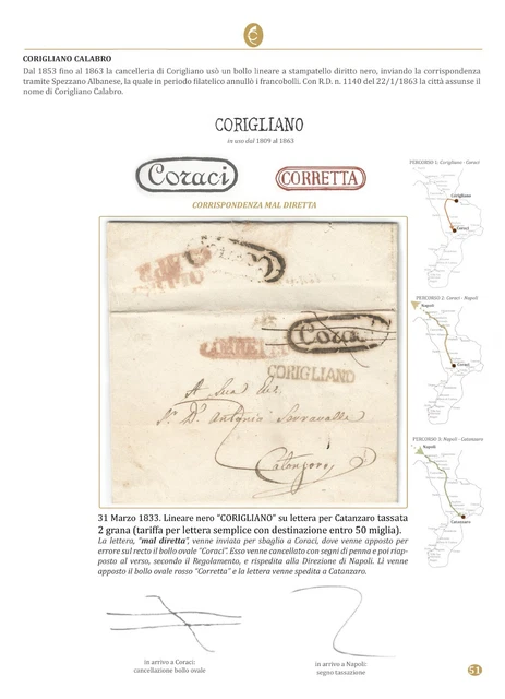 CARTOLINA ANTICA D'EPOCA Masserano Biella panorama formato piccolo