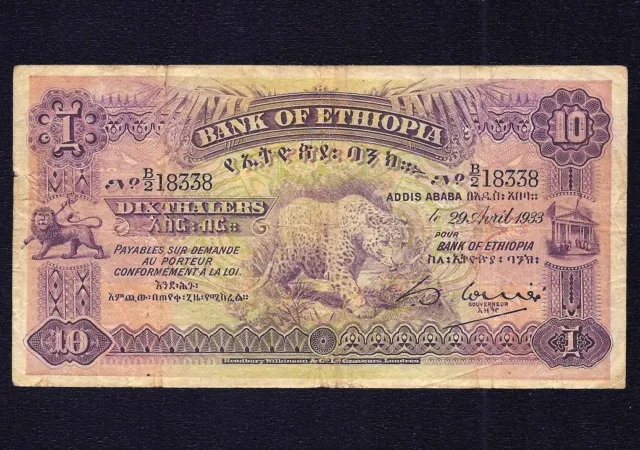 Ethiopia  10  Thalers 1933  P-8