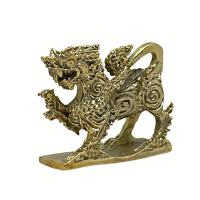 Siamese Foo Dog Lion Singha Destroy Evil Force Buddha Pocket Amulet Brass Statue