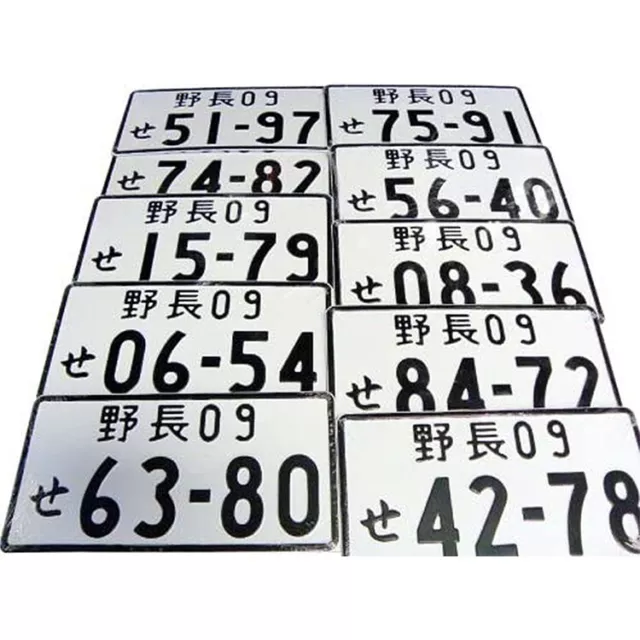 Random Numbered Japanese Japan License Plate Tag 100% Real Aluminum Car Suv Jdm