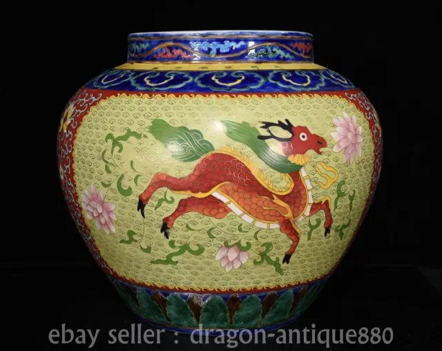 12" Xuande Marked Old Chinese famille porcelain kylin  phoenix Pot Jar Crock