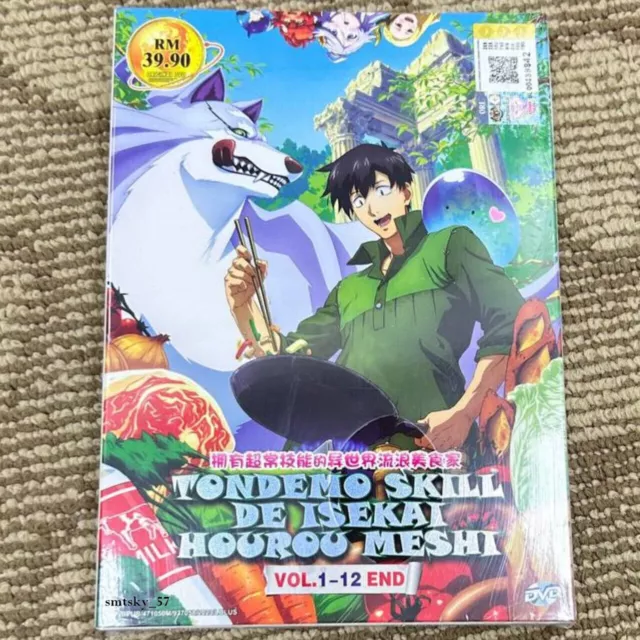 ANIME DVD~Tondemo Skill De Isekai Hourou Meshi(1-12End)Eng sub&All  region+GIFT