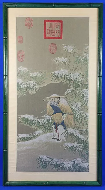 Chinese Rayon Tapestry "Fishing on A Snowy Day" Well Framed