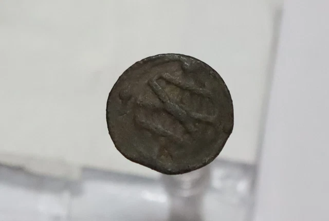 Portugal Malacca Malaysia Sebastian 1557-1578 - Soldo B48 #K6422
