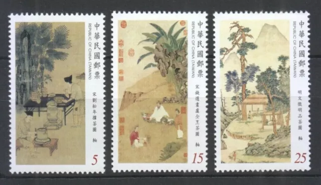 Taiwan RO China 2016 Alte chinesische Malerei, komplett, 3V postfrisch