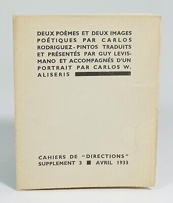 Paul ELUARD L'Evidence Poétique Edition Originale GLM 1937 Surréalisme 