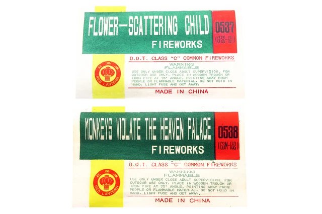 2 Vintage 1970s Red Lantern Labels ~ Flower-Scattering & Monkeys Violate ~ China