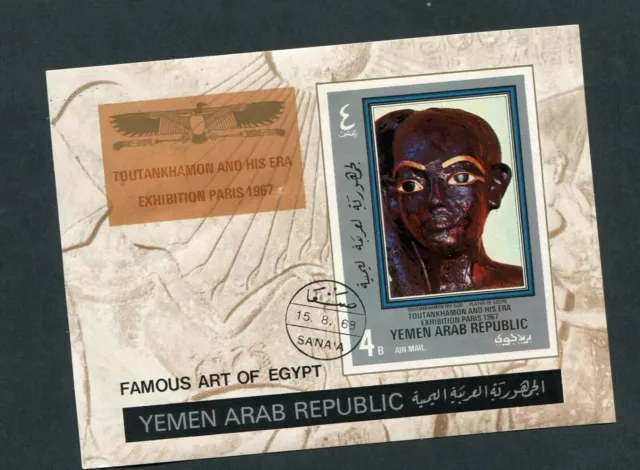 Minisheet  stamps of Yemen Arab Republic