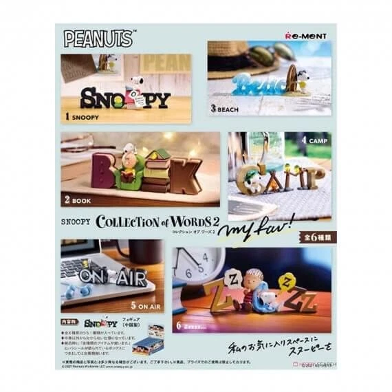 Snoopy Collection of Words 2 My Fav! BOX All 6 types 6 pieces