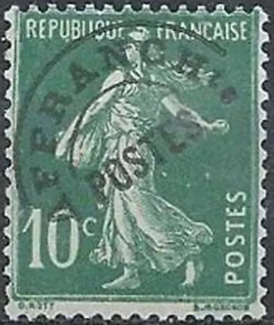 FRANCE PREOBLITERE TIMBRE STAMP N° 51 "TYPE SEMEUSE 10C VERT " NEUF x TB