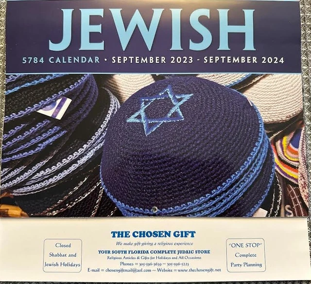 JEWISH WALL CALENDAR 5784 September 2023 September 2024 7.99