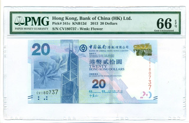 Hong Kong 2013 20 Dollars Bank Note Gem Unc 66 EPQ PMG