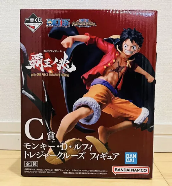 One Piece Monkey D Ruffy Figur Treasure Cruise Ichiban Kuji C Prize 13cm Bandai