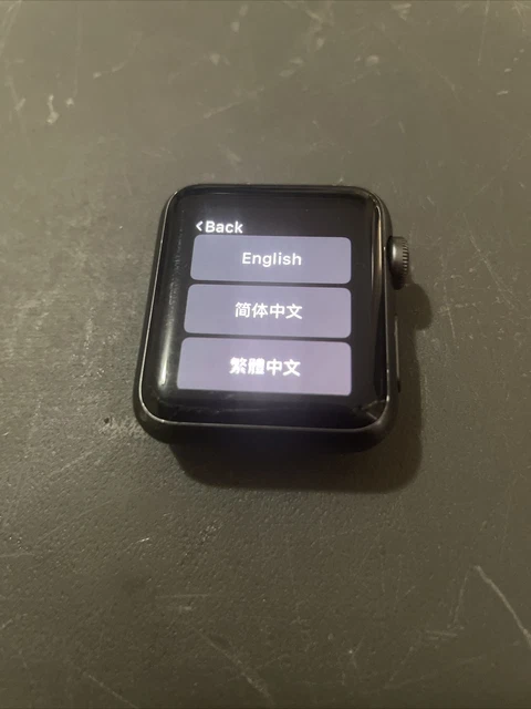 Apple Watch Serie 1 38 mm Spacegrau - rissig