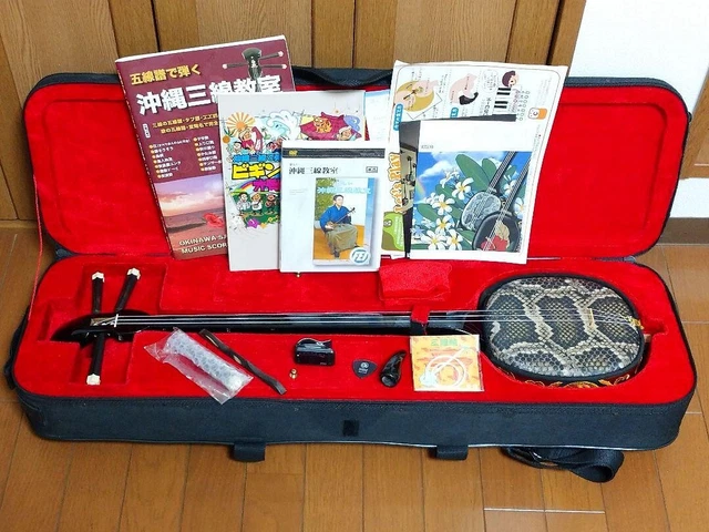 Okinawa SANSHIN Shamisen Hard Case Set ArtificialLeather Japan Instrument book