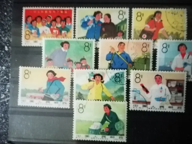 Briefmarken Volksrepublik China 1966 Satz S75 Gestempelt