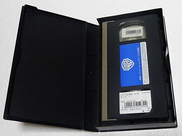 A.I. STEVEN SPIELBERG VHS Videotape £39.71 - PicClick UK