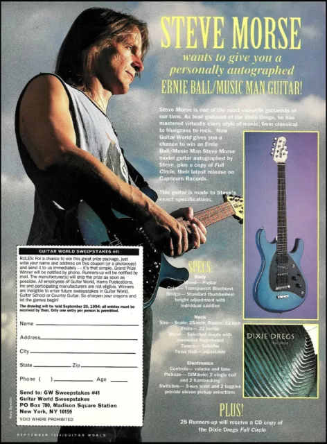 Steve Morse Signature Ernie Ball Music Man guitar giveaway 1994 contest form ad