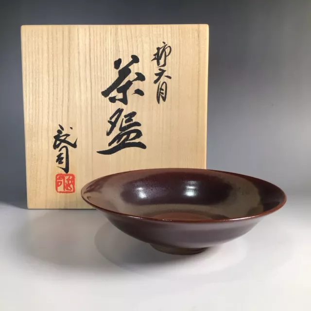 Tea Bowl Utensils Japanese Sado Antique Chawan Matcha W6.6" H1.9" Kakitenmoku