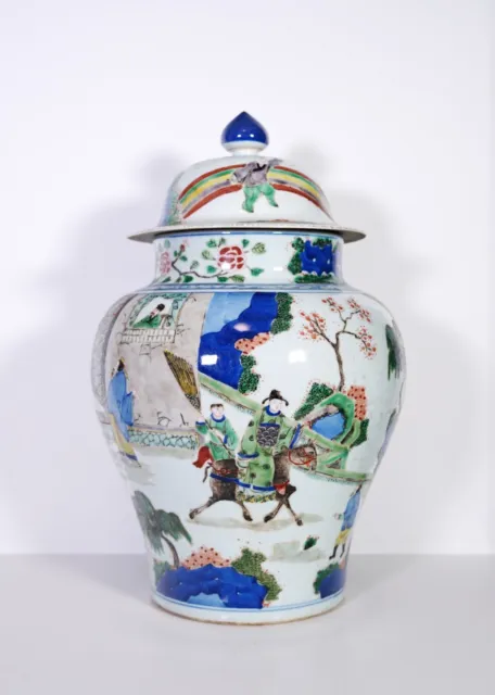 A Large 'Wucai' 'Figural' Lidded Jar