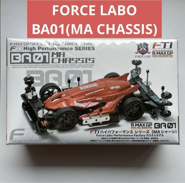 FORCE LABO B-MAX Gp Fti Ba01 Mini 4Wd Ma Plastic model kit