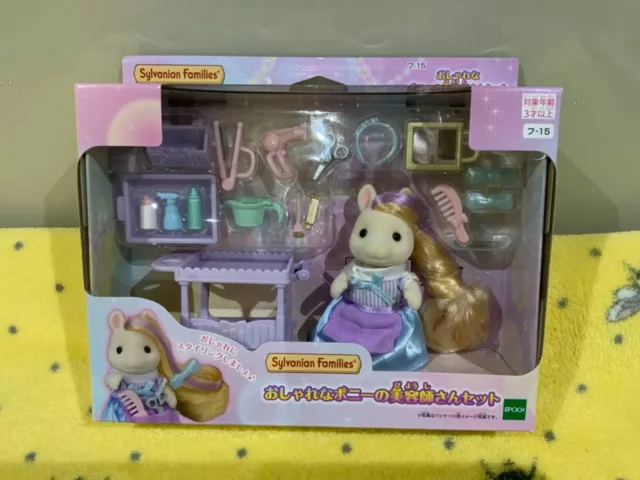 Sylvanian families calico Japanese beauty hairdresser  2021 BNWT  UK SELLER