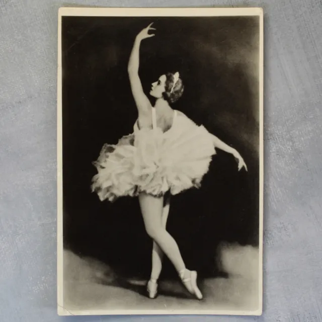 ULANOVA PRIMA balerina Russian ballet Nutcracker. Russian photo postcard 1950🩰