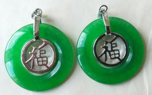 China as ice full green jadeite Jade with Fu Pendant pair 福字全绿冰种翡翠 玉坠
