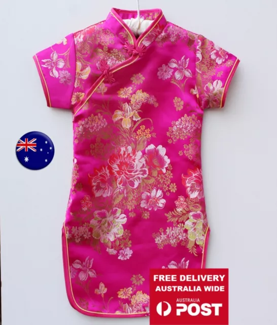 NEW Kids Girl Chinese Traditional QIPAO Costume Tunic Short Sleeve cheong Dress