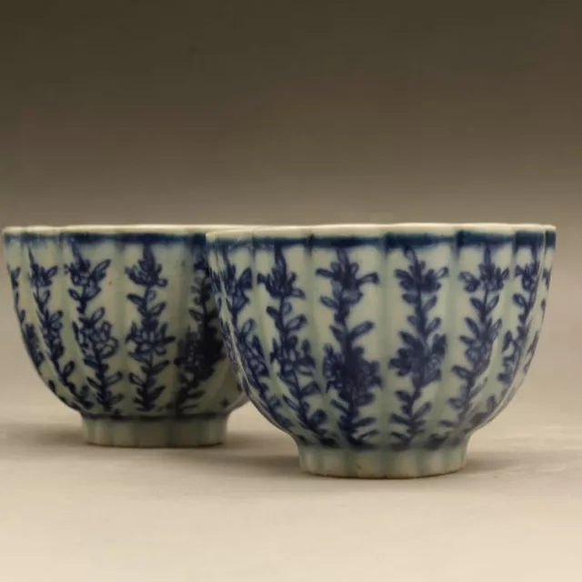 Qing Guangxu Blue and White Porcelain Flower Lotus Kung Fu Tea Cups (Pair)