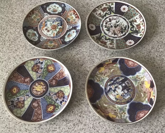 4 Vintage Imari Ware 6 1/4" Porcelain Plates- Floral, Gold Rim Japan