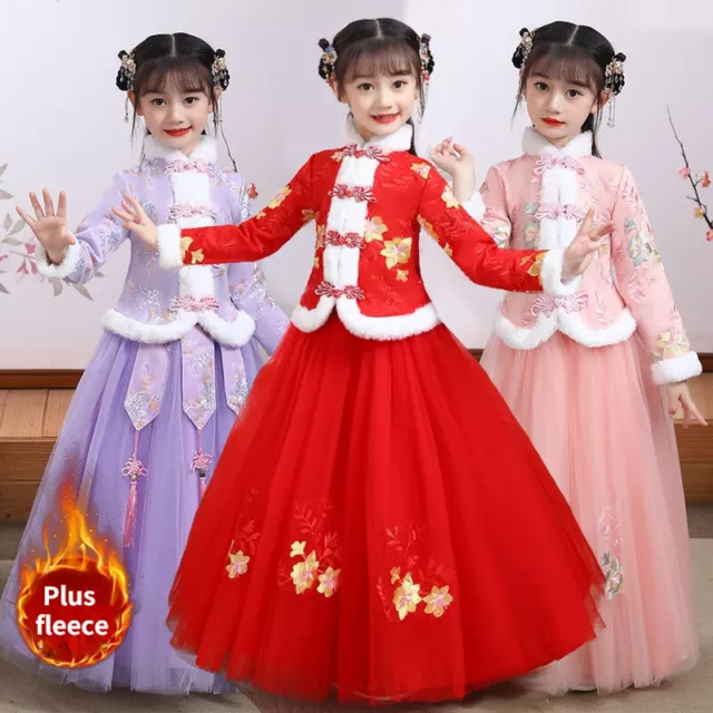 Bambino Ttang Abito Cheongsam Ricamato Nuovo Anno Cinese Pile Foderato