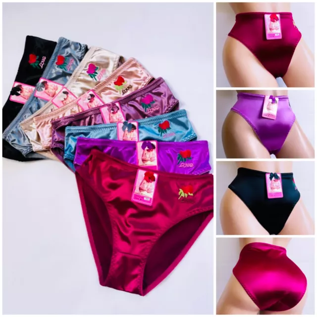 Women's Coco Secret Satin Full Coverage Panties Underwear #306 S