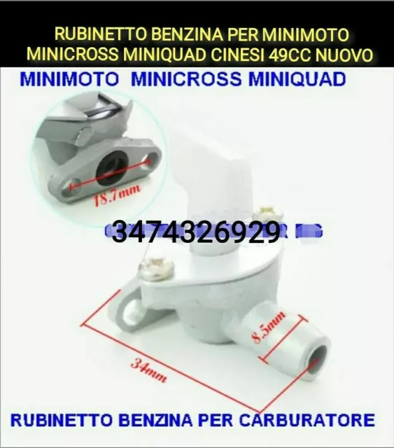 Rubinetto Benzina minimoto / minicross / MiniQuad  / AVT CARBURATORE Cinesi