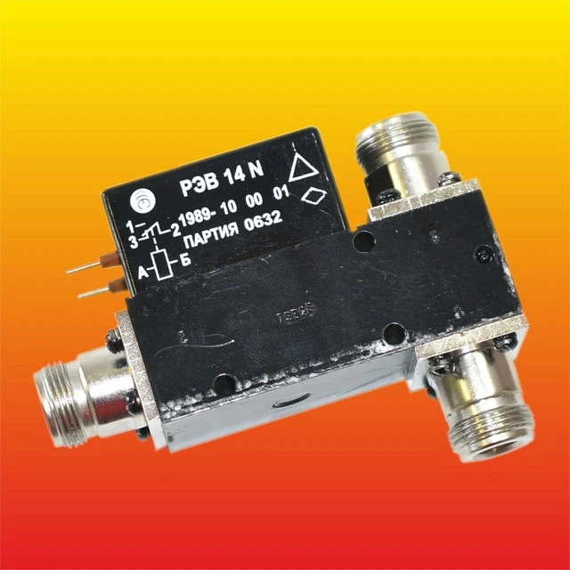 REV14N REW14N COAXIAL Antenna Relay Switch With N Conectors EUR 62,18