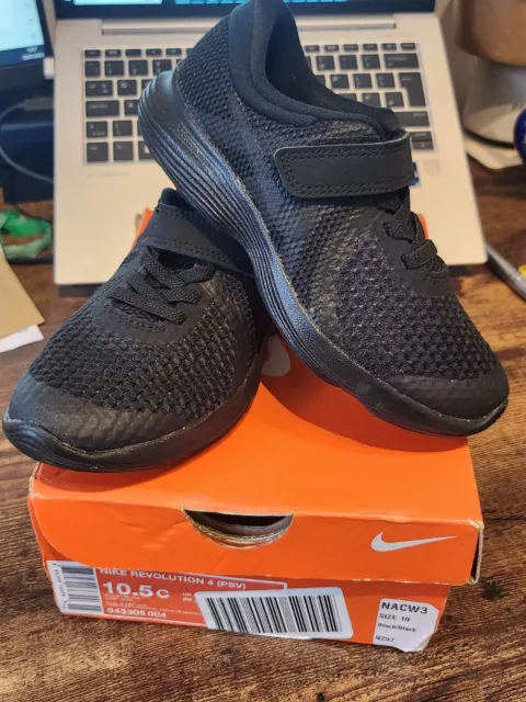 Nike viale deals junior trainers