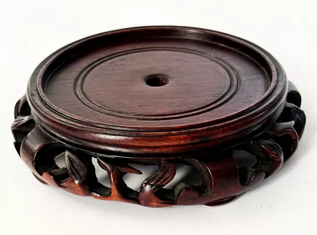 Fine Chinese Carved Hardwood Rose Wood Vase Display Stand Base 4.25" Reticulated