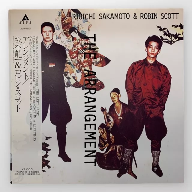 Ryuichi Sakamoto,Robin Scott - The Arrangement / Vinyl 12'