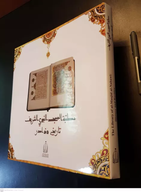 Arabic Islamic Antique Album Gallery Of Library of the Prophet's Mosque Manuscri