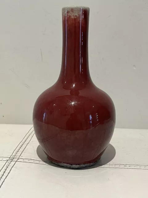 chinese Qing Dynasty Red Vase