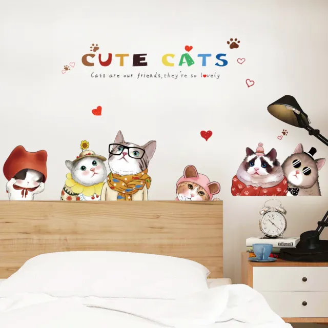 Lovely Cute Cats Removable Wall Stickers Home Decor DIY Vinyl Mural AU STOCK