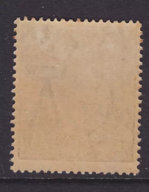 AUSTRALIA KGV 1 1/2d Black-Brown LARGE MULTI WMK MINT/MLH SG 51 (QC58) 2