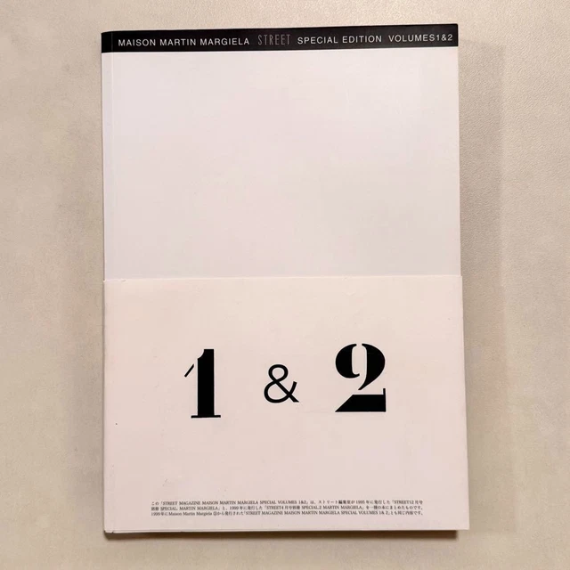 MARTIN MARGIELA STREET Special Vol.1& 2 1st Edition Set