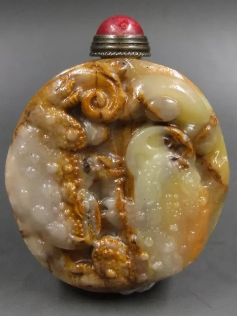 Vintage Chinese Hand Carved jade Snuff Bottle Exquisite Craft"ZHAOCIAJINBAO"1524