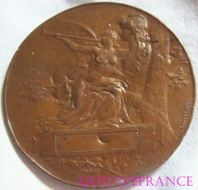 MED14469 - MEDAILLE EXPOSITION UNIVERSELLE DE PARIS 1889 par BOTTÉE